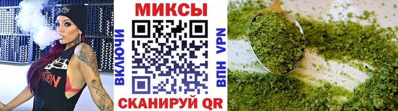 Бутират жидкий экстази  kraken зеркало  Бирюсинск  закладки 