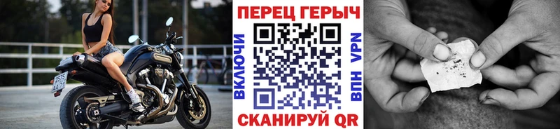 omg ONION  Бирюсинск  ГЕРОИН Афган 