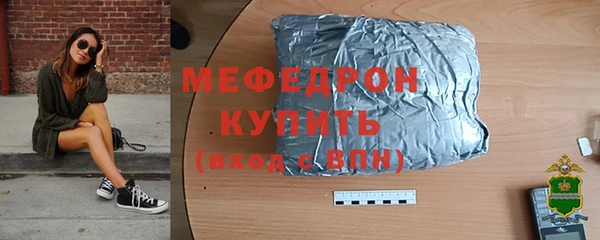 кокаин колумбия Балабаново
