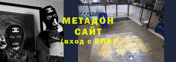 кокаин колумбия Балабаново