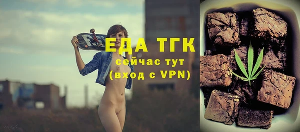 кокаин колумбия Балабаново