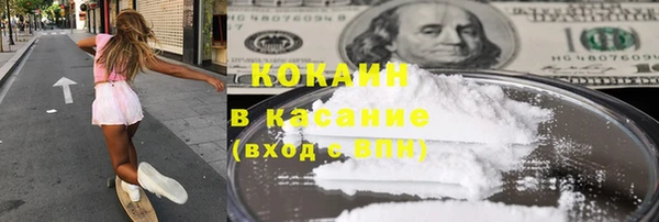 а пвп мука Балахна