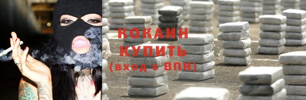 а пвп мука Балахна