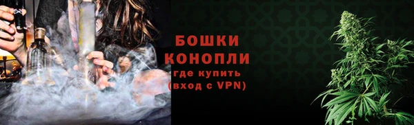 кокаин колумбия Балабаново