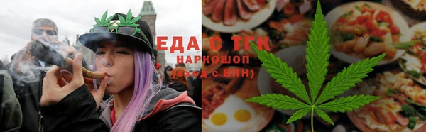 а пвп мука Балахна