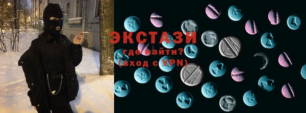 кокаин колумбия Балабаново