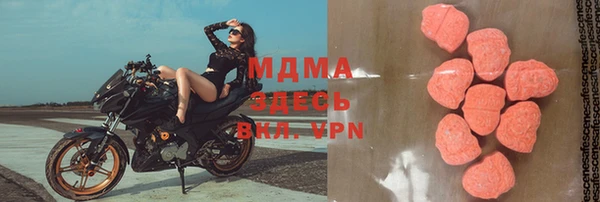 а пвп мука Балахна