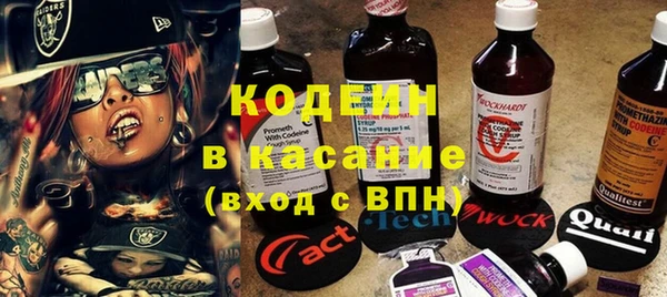 а пвп мука Балахна