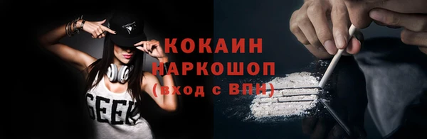 а пвп мука Балахна