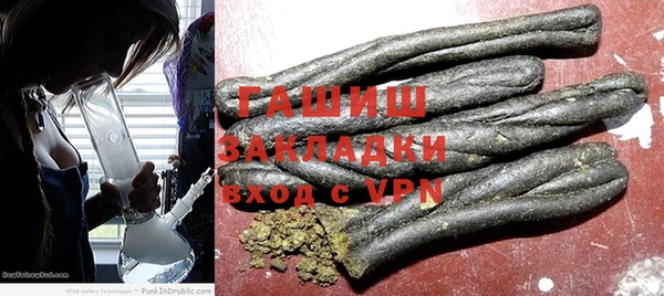 кокаин колумбия Балабаново