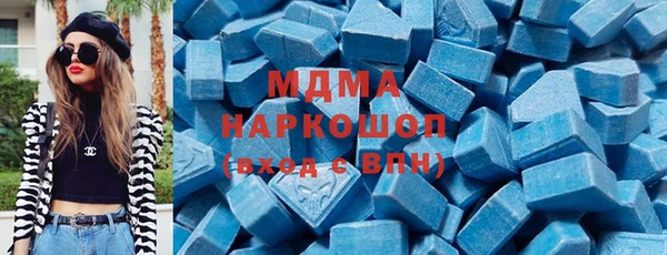а пвп мука Балахна
