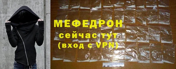 кокаин колумбия Балабаново