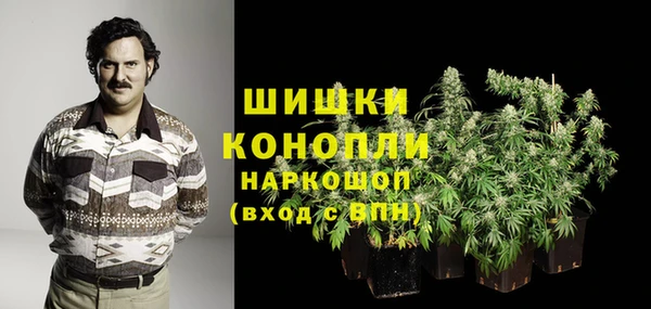 кокаин колумбия Балабаново
