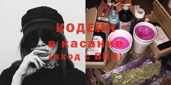 кокаин колумбия Балабаново
