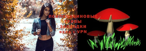 гашиш Покачи