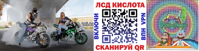Марки N-bome 1500мкг  кракен ТОР  Бирюсинск 